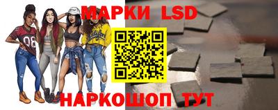 метадон Краснознаменск