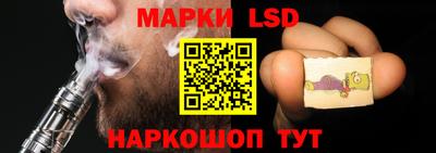 дживик Краснодар