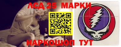 метадон Краснознаменск