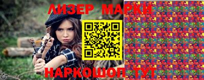 метадон Краснознаменск