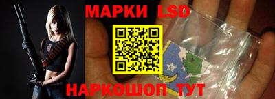 метадон Краснознаменск