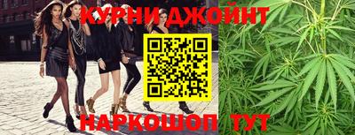 таблы Краснокаменск