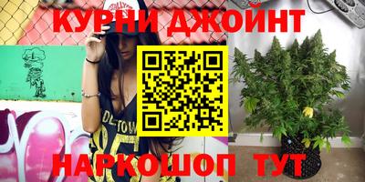 метадон Краснознаменск