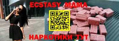 метадон Краснознаменск