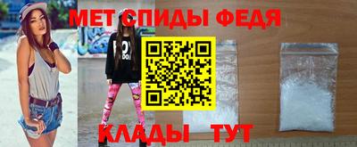 метадон Краснознаменск