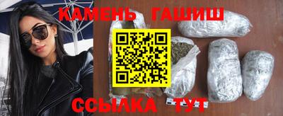 метадон Краснознаменск