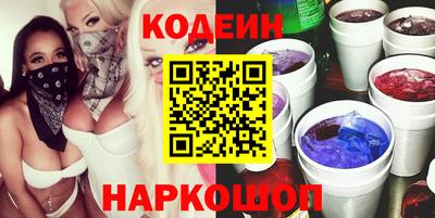 метадон Краснознаменск