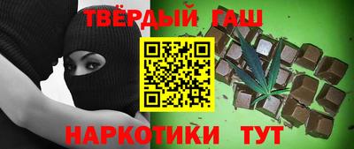 метадон Краснознаменск