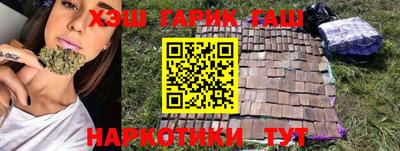 метадон Краснознаменск