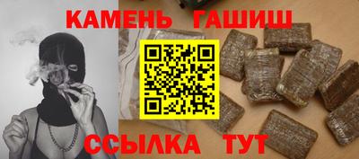 метадон Краснознаменск