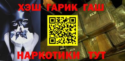 метадон Краснознаменск